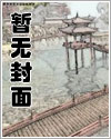 血色浪漫电视剧免费观看完整版